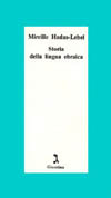Storia_della_lingua_ebraica